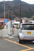 電気自動車(EV)急速充電器(河津桜観光交流館)